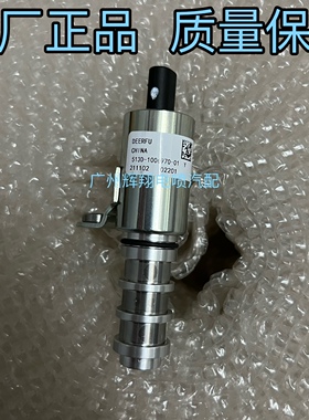 伽途ix5ix7祥菱V祥菱mVVT阀东安Dam15 16vvt调节器相位调节阀