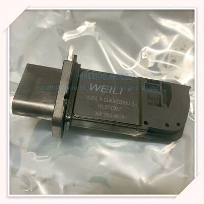 奥迪 空气流量计 Air Flow Meter AFH60M-27 06F906461A 日立