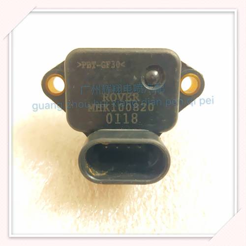 老名爵3 MG3SW1.4 1.8 进气压力传感器 纯正配件