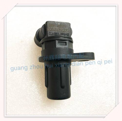 GTH 6278  B053132272长城哈弗H6凸轮轴位置传感器相位传感器原厂