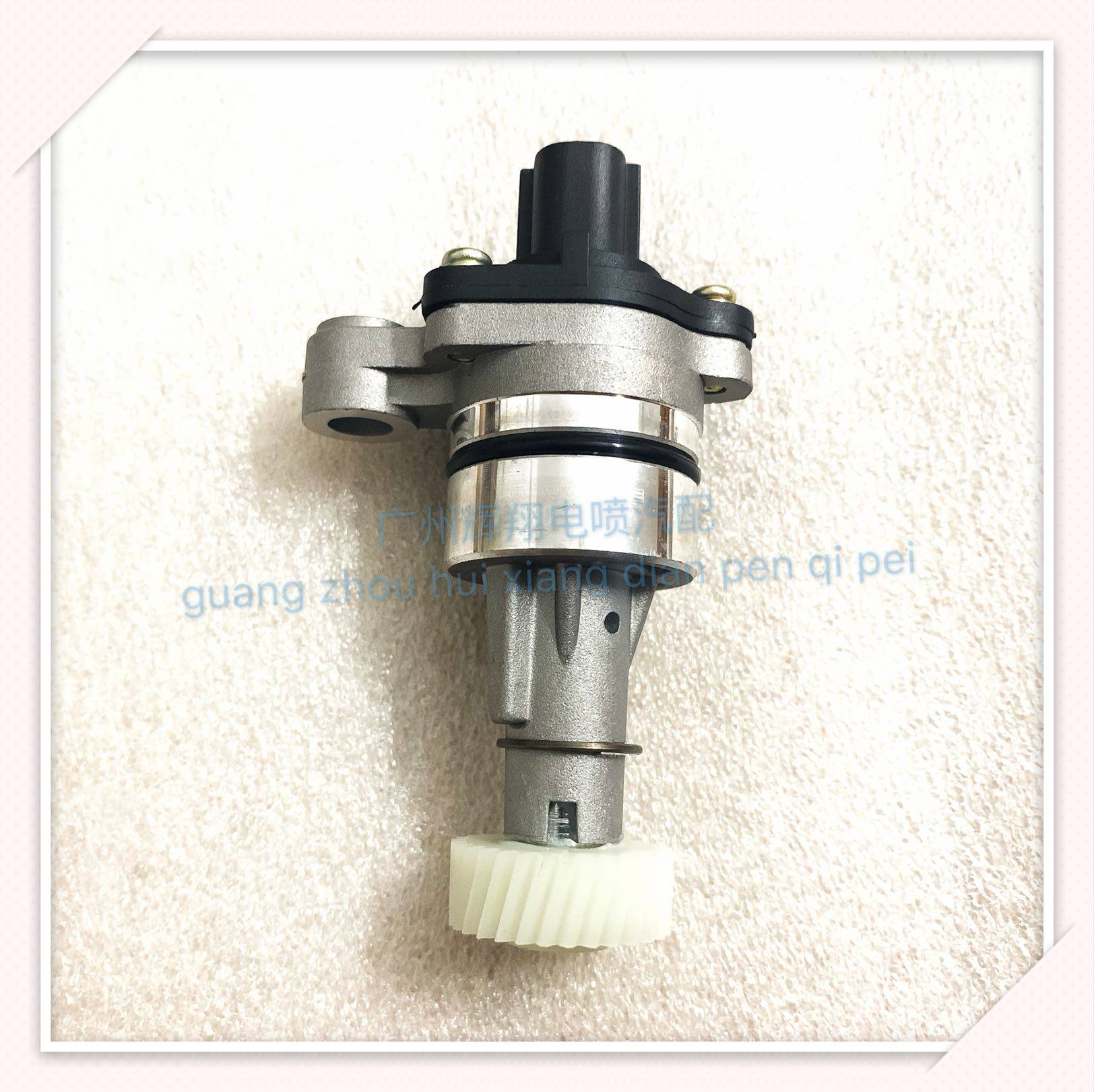 长安悦翔自动挡1.5车速里程表传感器原厂配件特价包邮