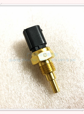 长安神骐1.5排量水温传感器  DAM15R发动机水温感应器 水温塞原厂