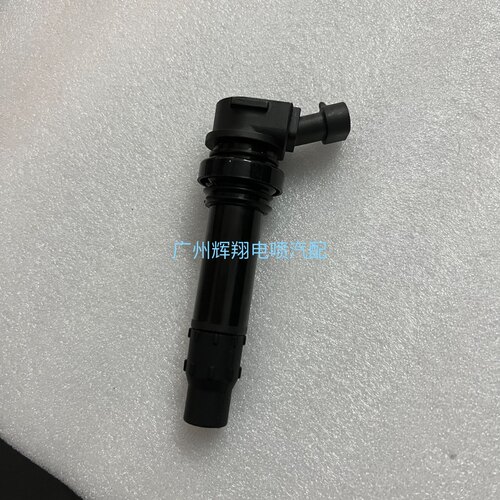适用凯越321r点火线圈 高压包  珠峰凯越321R/321RR 点火线圈