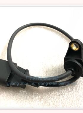 力帆兴顺 320 520 620 联电系统LF479曲轴位置传感器原厂配件包邮