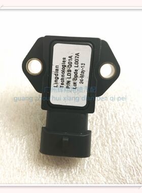 北汽时代载货车1.5L TNN4G15B汽油进气压力传感器原厂