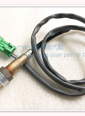 标致 307 307SW  老款2.0 508 607 前后氧传感器