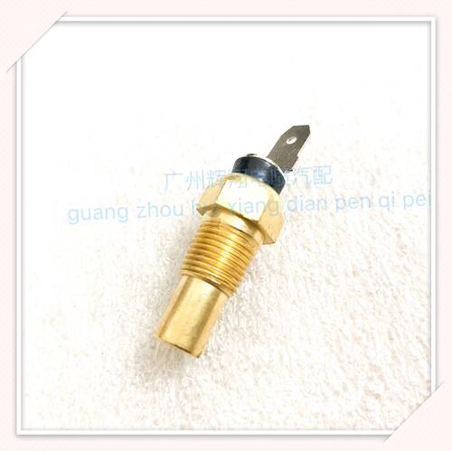 中华 尊驰 骏捷 FRV CROSS FSV 4G63 4G93 4G13 4G18 水温感应塞