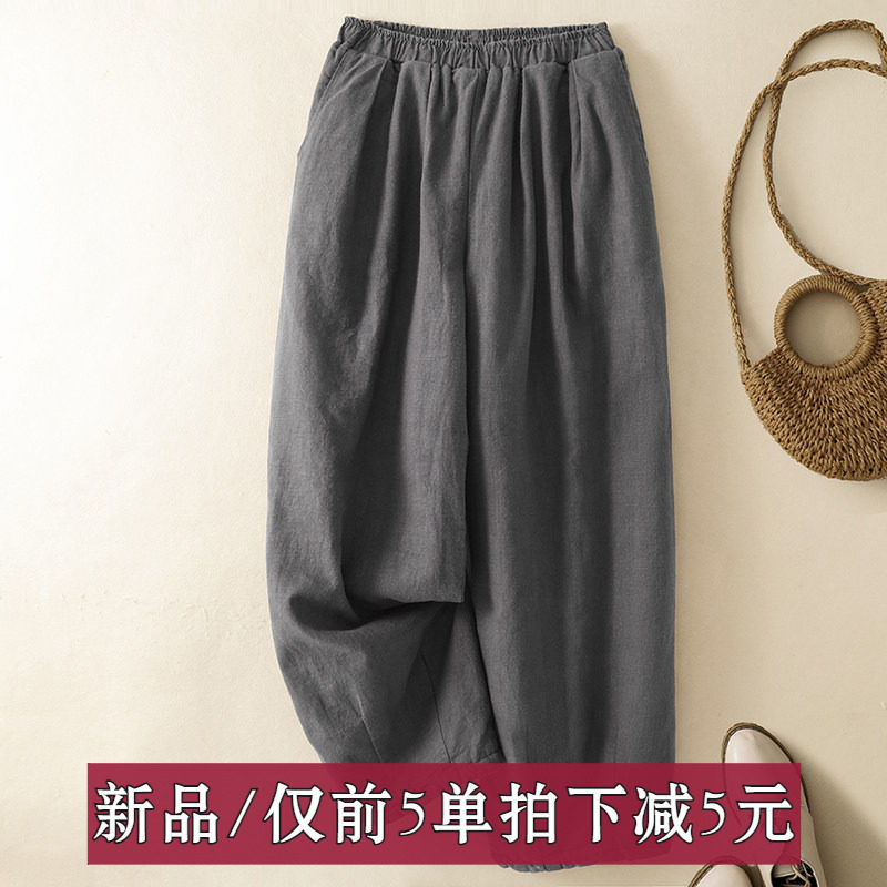 2026年休闲秋季新款休闲裤
