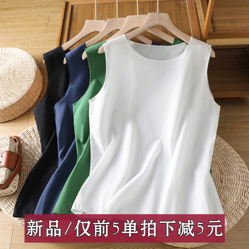 夏季2026年背心吊带新款