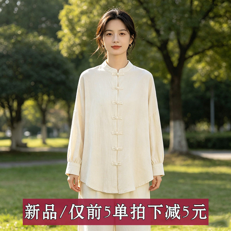 上衣时尚2026年秋季新款