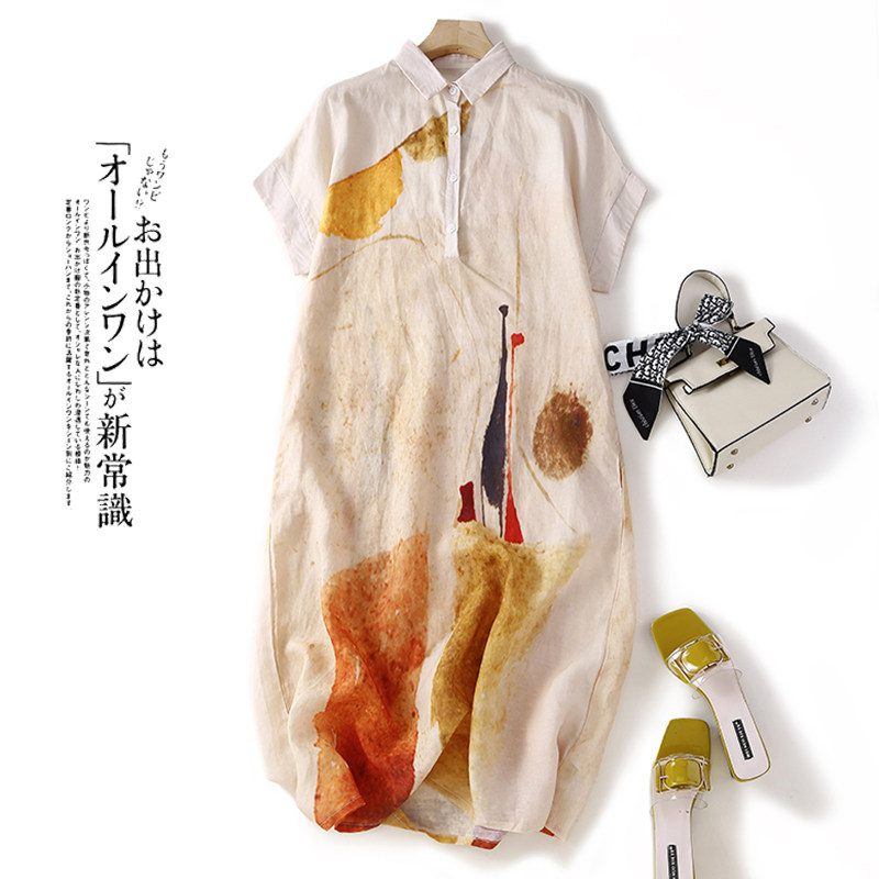 夏季新款套头POLO领抽象印花中长裙宽松大码舒适亚麻连衣裙女过膝,女装/女士精品,连衣裙,淘宝优惠券,粉丝福利购,淘宝优惠卷
