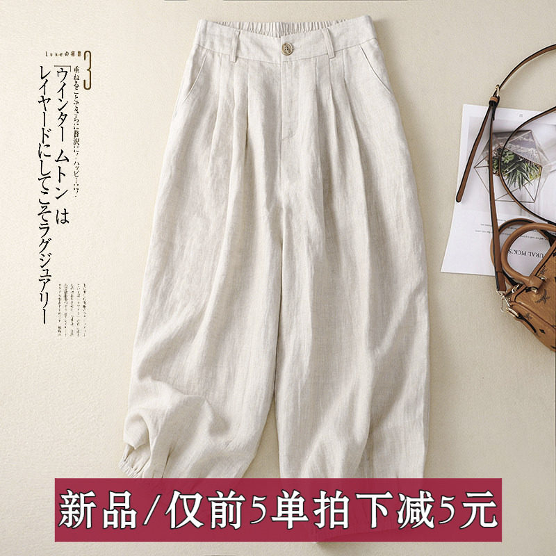 微胖薄款夏季新品大码卡其色阔腿裤女显瘦宽松直筒工装抽绳休闲裤