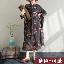 捡漏折扣加肥加大 文艺复古棉麻印花立领宽松超长大码度假连衣裙