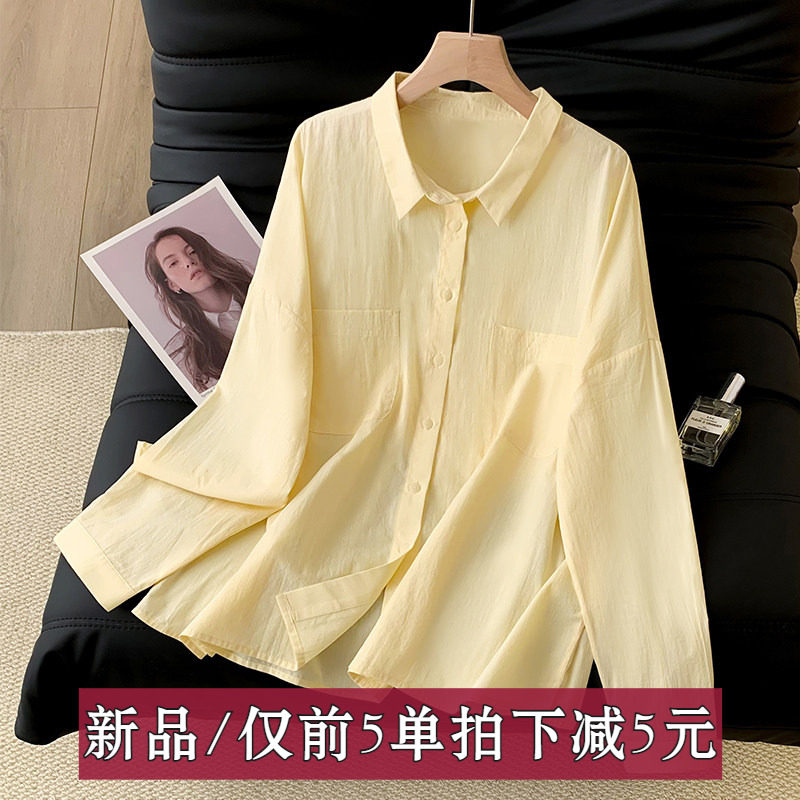 新有货纯棉轻薄舒适 宽松棉质衬衫 空调 防晒衫黄色小衫上衣百搭,女装/女士精品,衬衫,淘宝优惠券,粉丝福利购,淘宝优惠卷