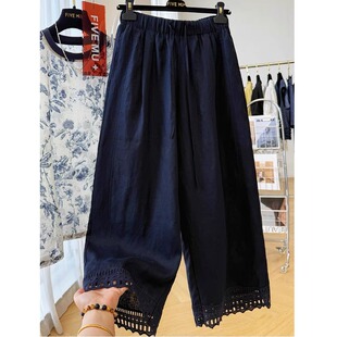 薄款 九分裤 蓝色 女丝花边宽松直筒阔腿裤 高级感棉麻松紧腰休闲裤
