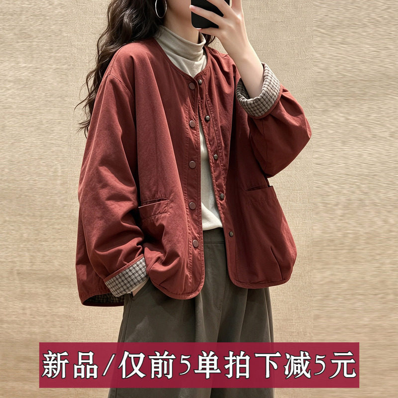 常规大码外套时尚2026年秋季新款