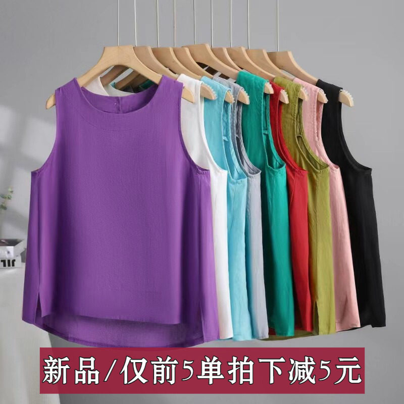 文艺复古棉麻纯色无袖吊带内搭女士夏季薄款显瘦百搭外穿背心纯色