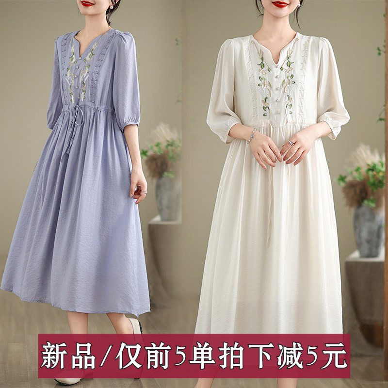 新中式国风重工刺绣连衣裙子 夏新款宽松显瘦气质绣花长裙女国风