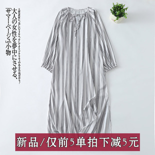 灰色条纹v领长袖连衣裙 春款度假风宽松开叉衬衫长裙子中长款裙子