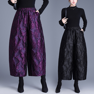 胖裤子国风浮雕提花茧型阔腿裤女秋冬新款保暖棉裤休闲九分花苞裤