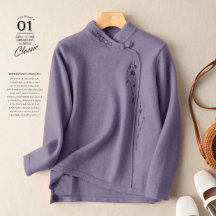 4XL双面德绒打底衫 衬衫 刺绣加绒上衣新中式 针织衫 中老年妈妈装