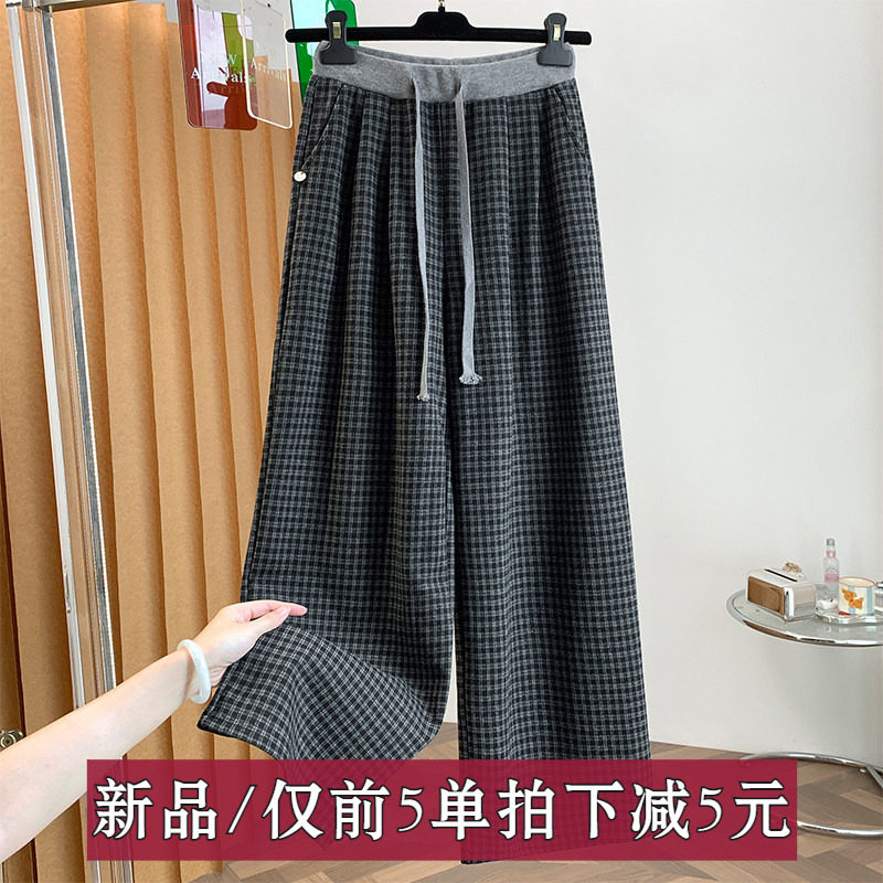 2026年休闲秋季新款休闲裤