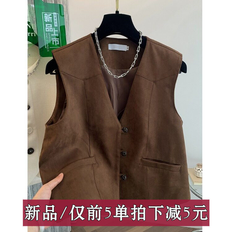 马夹时尚2026年秋季新款
