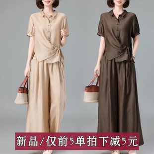 时尚短袖棉麻套装女 新款夏季亚麻休闲圆领上衣阔腿裤两件套纯色