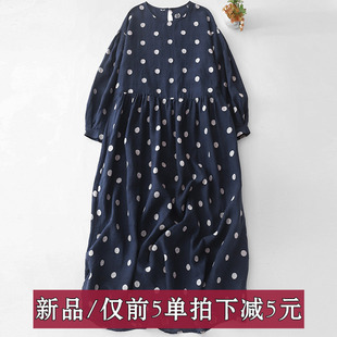 优雅棉麻连衣裙薄款 春秋季 法式 文艺复古蓝色波点裙圆领长袖 新款