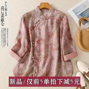 夏季新款复古新中式女装盘扣高端棉麻上衣女短款小衫民族风T恤衫