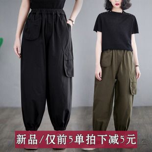 子纯色 哈伦裤 春夏新款 松紧腰纯色立体口袋宽松显瘦百搭纯棉韩版