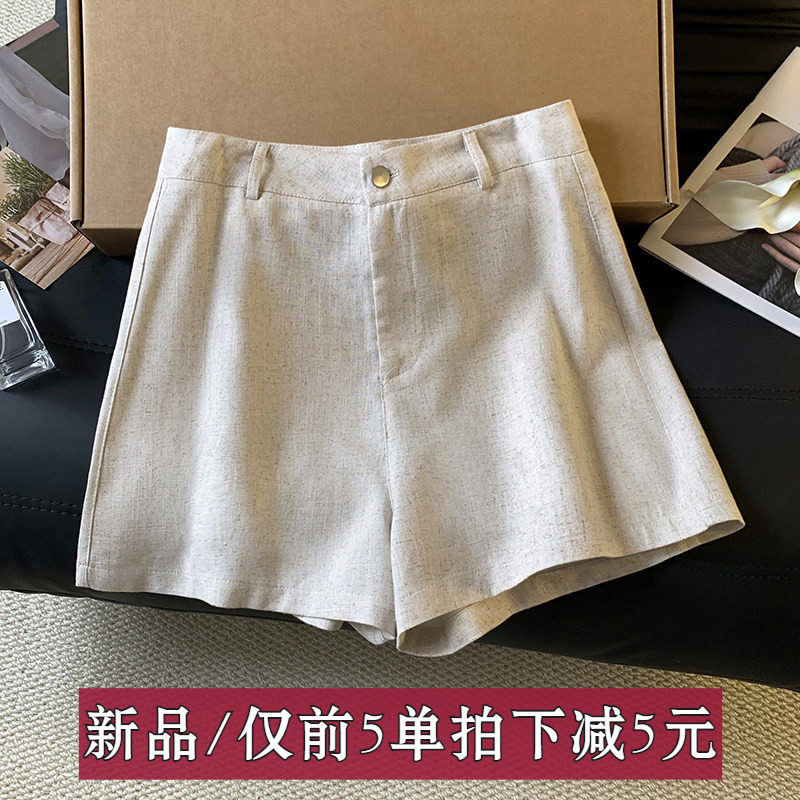 2026年复古夏季新款休闲裤