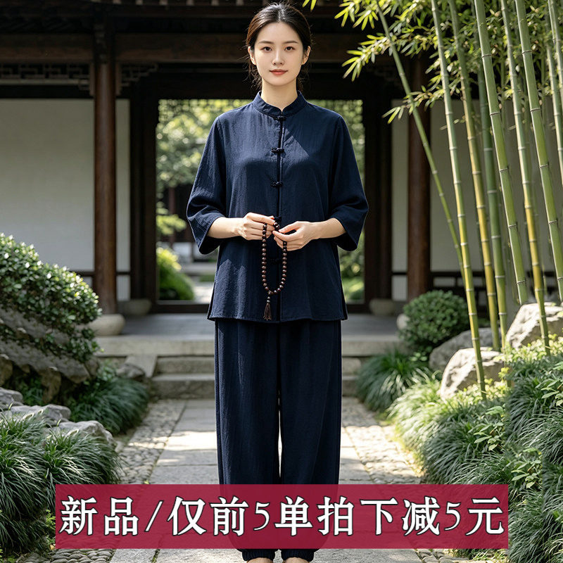 休闲运动套装时尚2026年秋季新款