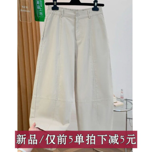 薄 女夏季 折扣捡漏夏棉麻立体分割休闲裤 宽松显瘦气质百搭九分裤