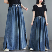 阔腿牛仔裤 子胖mm棉质 长裤 女文艺简约开叉休闲裤 高腰直筒阔脚裤