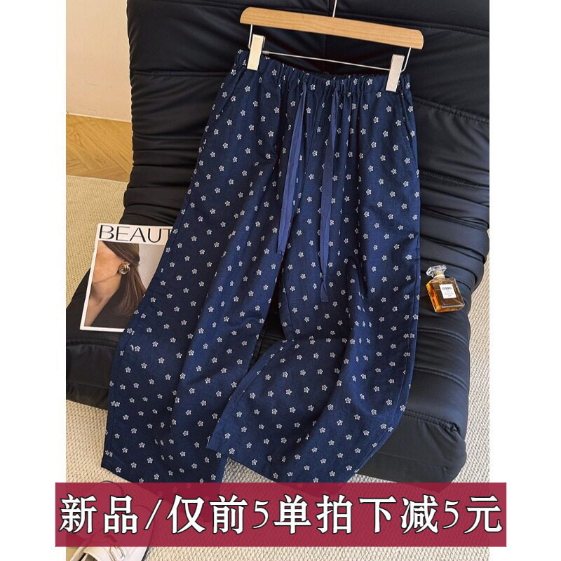 2026年复古夏季新款休闲裤