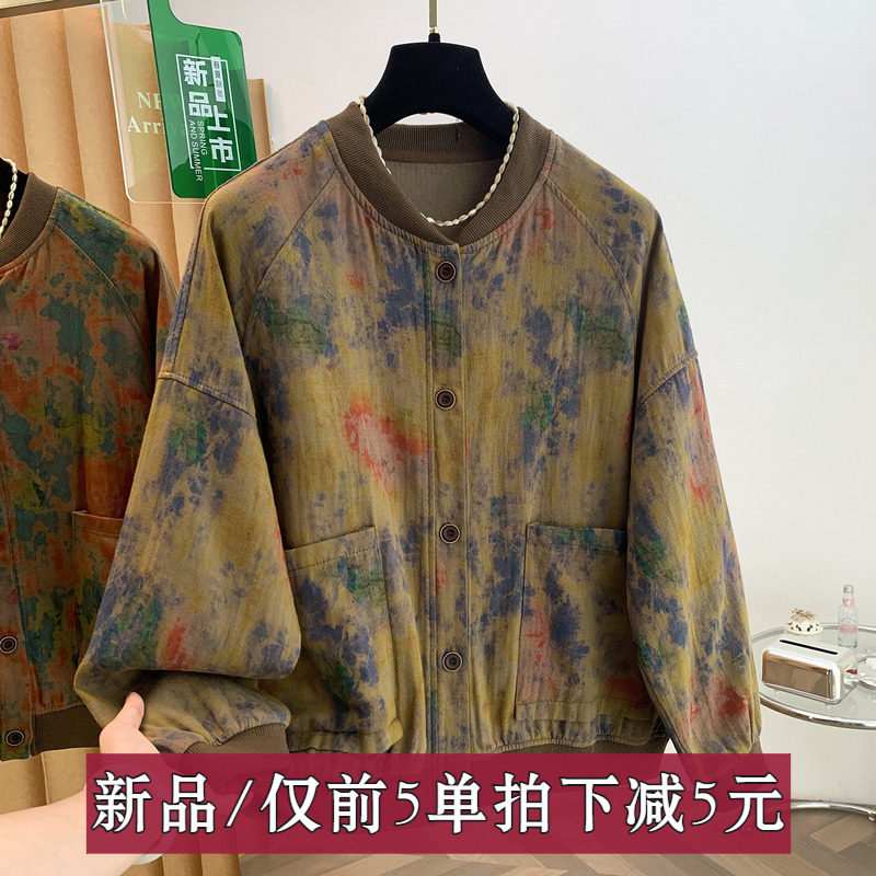 文艺风短外套时尚2026年秋季新款