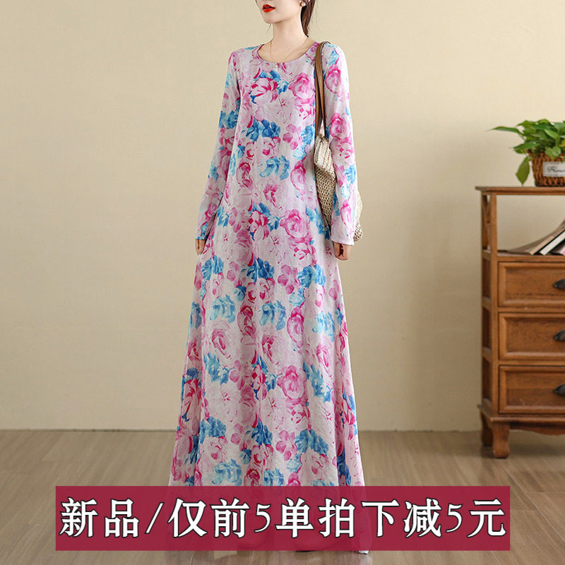 淑女时尚2026年秋季新款连衣裙