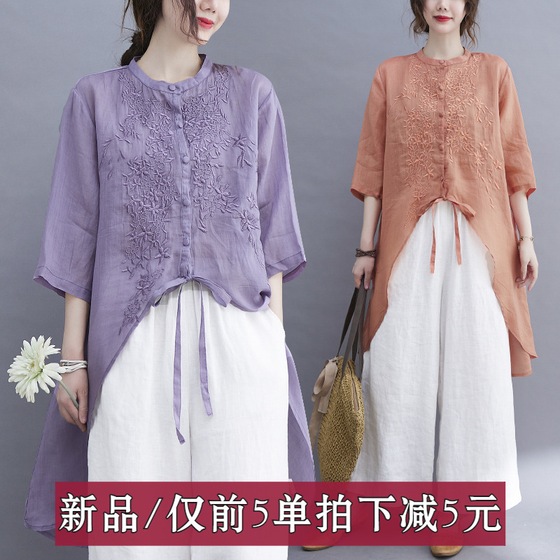 文艺衬衫时尚2025年冬季新款