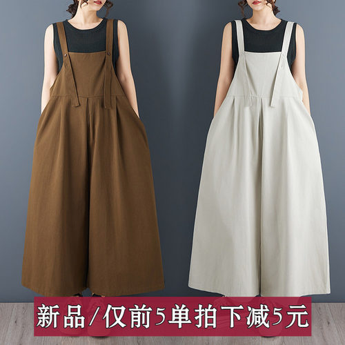 大码裤装时尚2026年春季新款