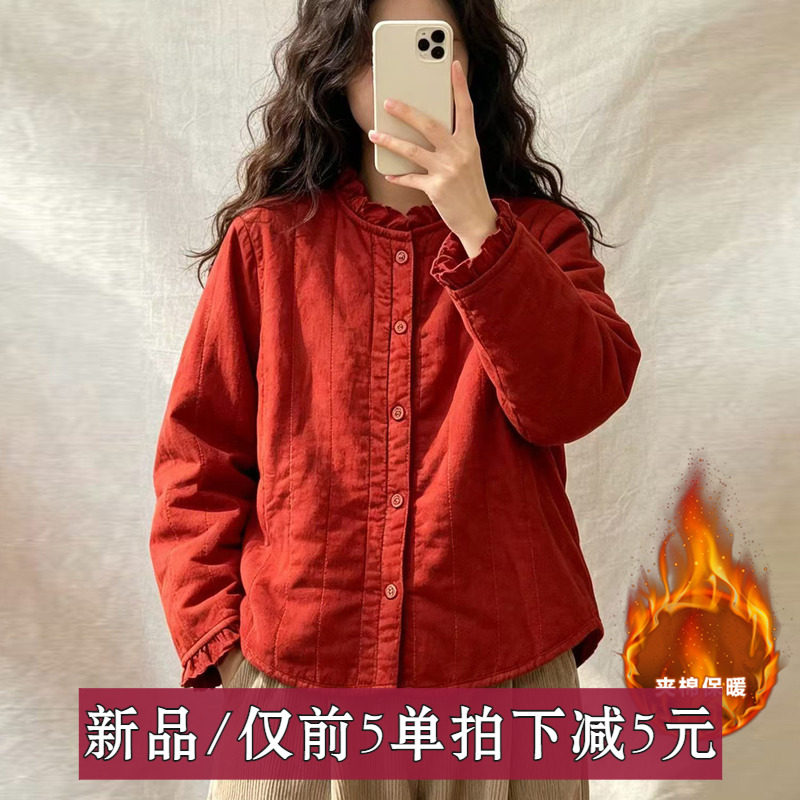 文艺风棉衣时尚2026年冬季新款