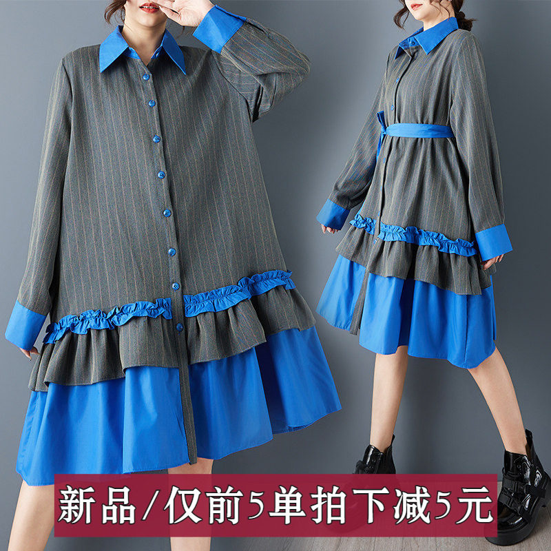 春装新款宽松时尚设计感木耳边褶皱撞色拼接气质衬衫连衣裙子外贸