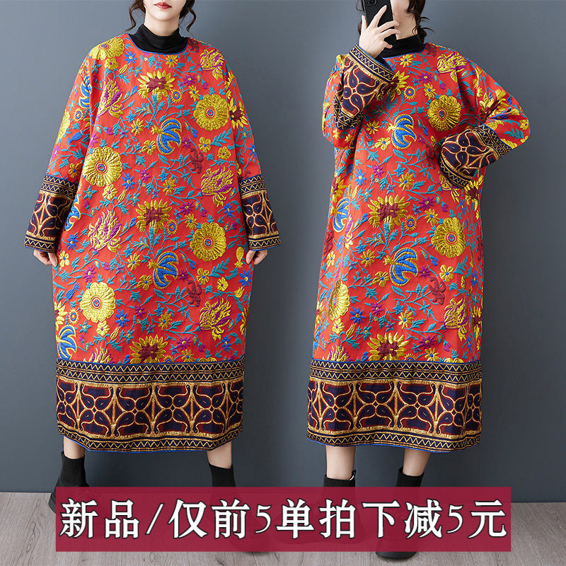 新中式时尚2026年秋季新款连衣裙