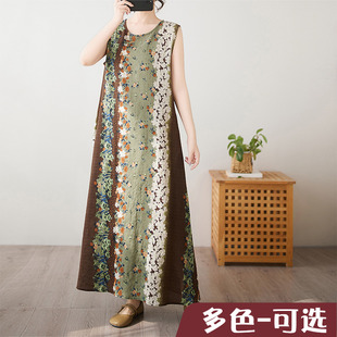 彩条纹圆领无袖大码长裙纯棉印花夏季加肥加大外贸连衣裙子过膝
