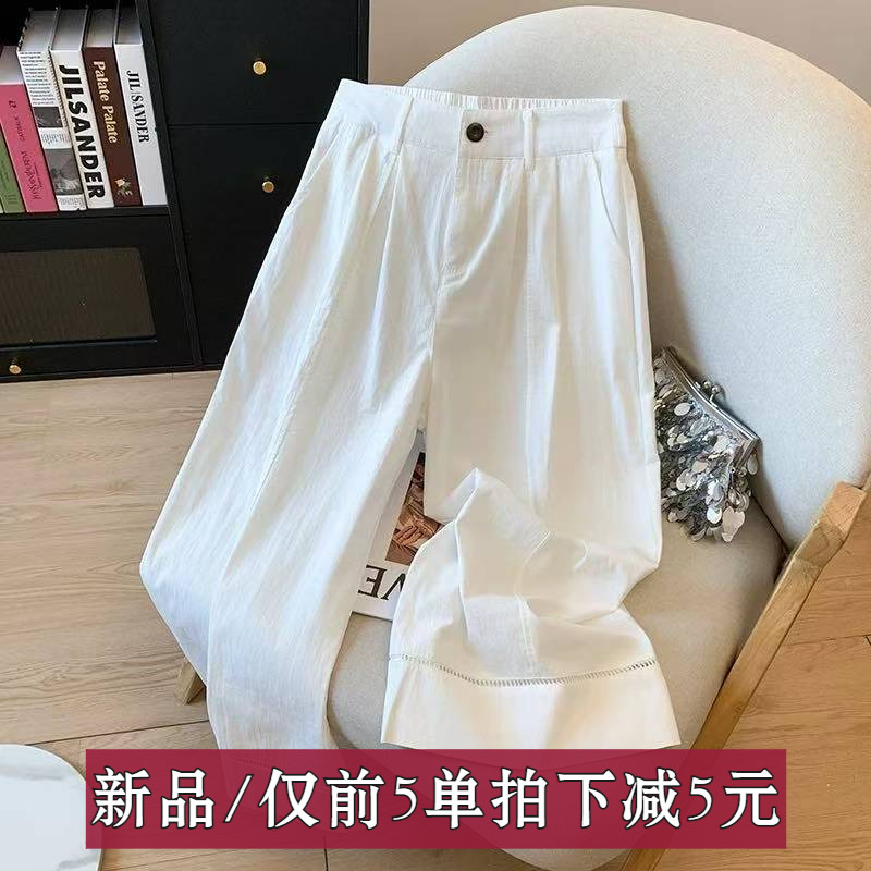 休闲裤女2025夏季薄款时尚简约气质显瘦高腰宽松阔腿直筒九分裤子