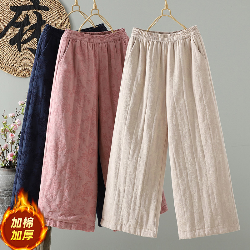 轻便中式提花夹棉棉裤女25冬季新款松紧腰亚麻保暖阔腿裤子长裤子,女装/女士精品,棉裤/羽绒裤,淘宝优惠券,粉丝福利购,淘宝优惠卷