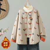 浪漫惬意撞色盘扣小马印花设计款 加棉宽松休闲国风棉衣薄款 小棉袄