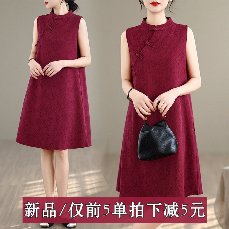 复古中式改良旗袍麻棉提花文艺宽松连衣裙女 红色盘扣国风民族风,女装/女士精品,连衣裙,淘宝优惠券,粉丝福利购,淘宝优惠卷