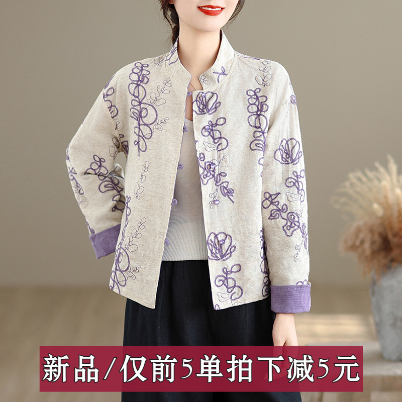 折扣春秋季棉麻重工刺绣国风百搭休闲开衫上衣长袖子外套短款开衫