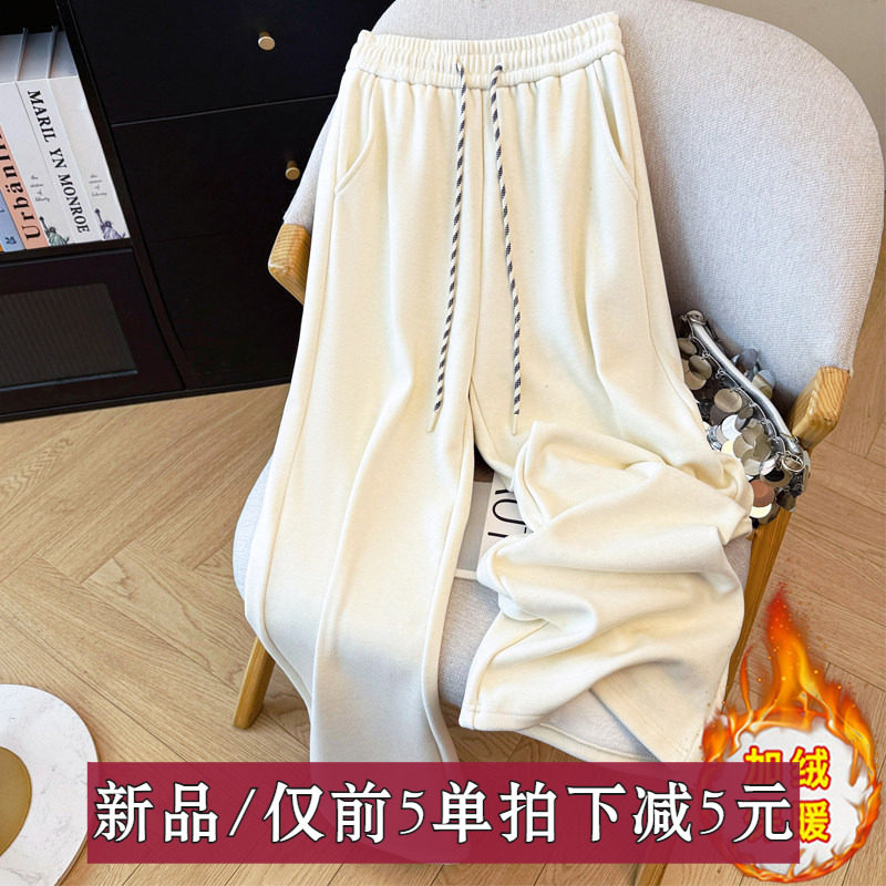 2026年休闲秋季新款休闲裤